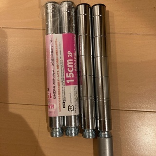 パイプラックの画像