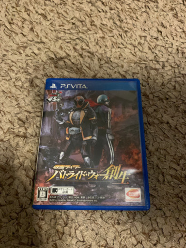 vita ソフト　仮面ライダー