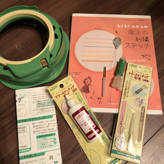 クロバー フリーステッチング セット