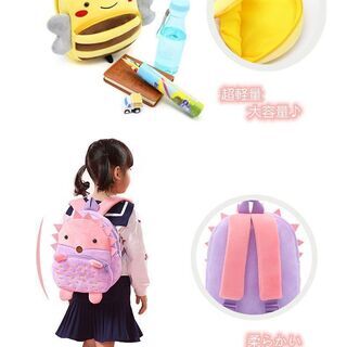 子供 キッズバック 遠足用カバン おしゃれ キッズ 送料無料 アウトドア かわいい 81の画像