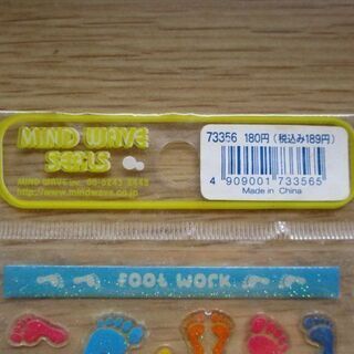 MIND WAVE SEALS 新品未開封品の画像
