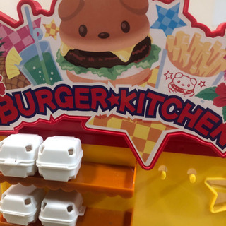 りかちゃん　ハンバーガーキッチンの画像