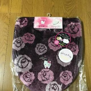 ★値下げしました、早いもの勝ち★　ハローキティ　トイレマットと便...