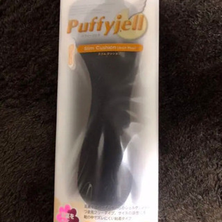 •新品• Puffyjell( パフィージェル) スリムクッション