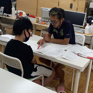 "学習を通して人を学ぶ"、個別指導塾！オンラインも可！