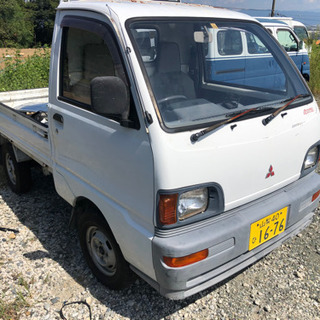 ミニキャブ　トラック　切り替え4WD 車検あり