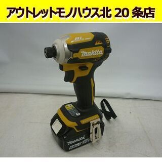 未使用 充電式インパクトドライバ makita TD171DGX...