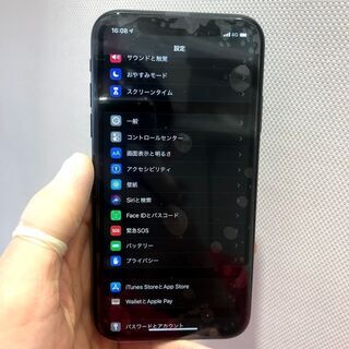 久しぶりに出したiPhoneが起動しない(ﾟдﾟ)！写真などが欲...