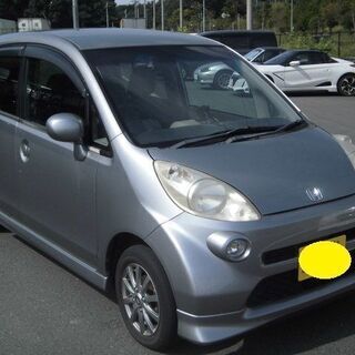 ★SOLD OUT★足にちょい乗りに格安５万円でおつり車検令和３...