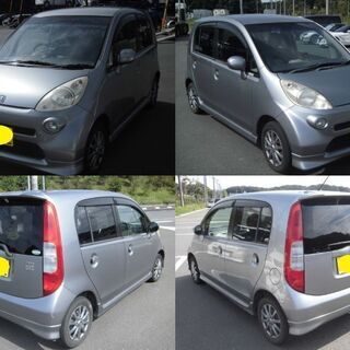 ★SOLD OUT★足にちょい乗りに格安５万円でおつり車検令和３年１月まで早い者勝ち★Ｈ15年ライフD★乗って帰れます★ETC★タイベル交換済★の画像