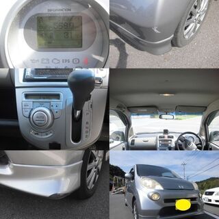 ★SOLD OUT★足にちょい乗りに格安５万円でおつり車検令和３年１月まで早い者勝ち★Ｈ15年ライフD★乗って帰れます★ETC★タイベル交換済★の画像