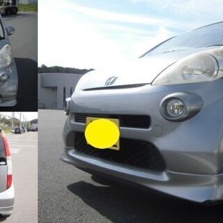 ★SOLD OUT★足にちょい乗りに格安５万円でおつり車検令和３年１月まで早い者勝ち★Ｈ15年ライフD★乗って帰れます★ETC★タイベル交換済★の画像