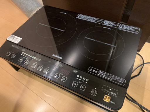 IH2口コンロ