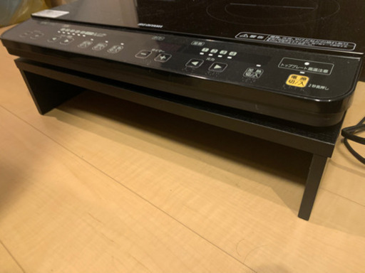 IH2口コンロ