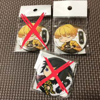 〈鬼滅の刃〉てくとこ缶バッジ