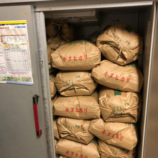 【受付終了しました】播州産キヌヒカリ　2020年新米　低農薬