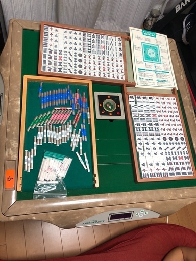 電動麻雀台