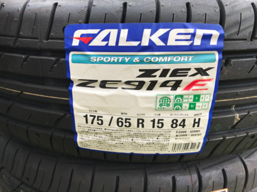 2020年製　未使用新品　FALKEN ZIEX ZE914F 15インチ