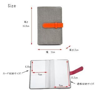 【新品】【選べる40色】通帳ケース 母子手帳収納 年金手帳ケース カードケース 通帳 年金手帳 パスポート ラミネートカード収納 母子手帳ケース アコーディオン式 おしゃれ かわいい PU革レザー カード入れ 大容量 ギフト プレゼント の画像