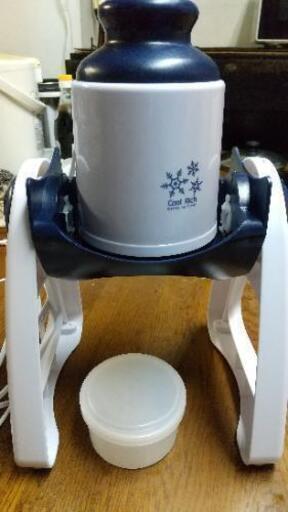 電動かき氷器
