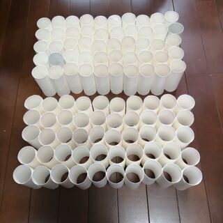 トイレットペーパー芯