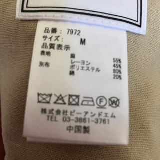 ジャケット③の画像