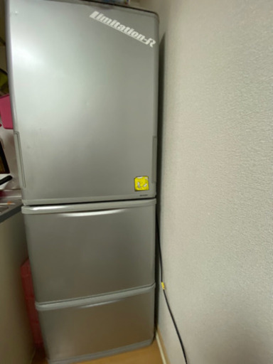 冷蔵庫 中古 350L