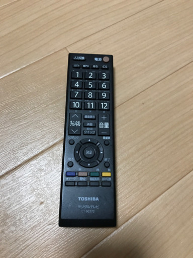 【再値下げ！！】40インチREGZAテレビ&テレビボード　※別売り可
