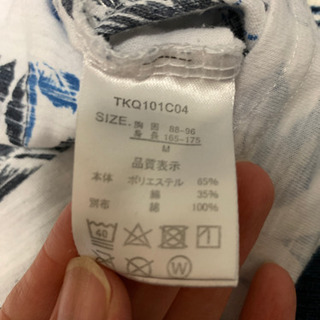 終了☆あげます☆男性TシャツMの画像