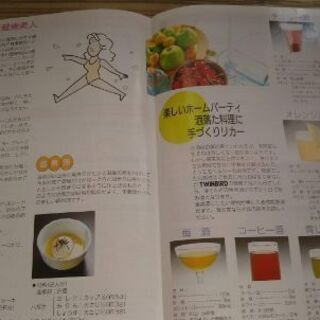 ヨーグルトメーカーの画像