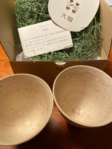 トキノハ　京都　ペア粉引色絵カップ/iroe