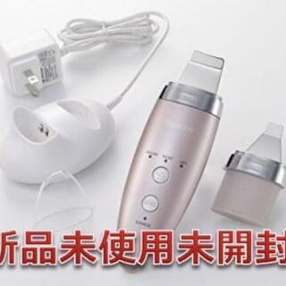 【新品未使用】ヤーマン YA-MAN ウォーターピーリングプロ ...