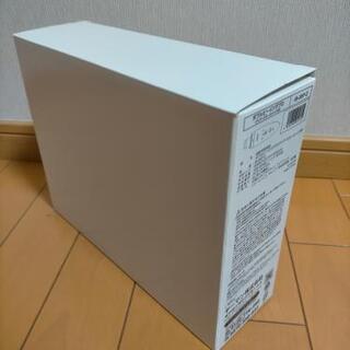 【新品未使用】ヤーマン YA-MAN ウォーターピーリングプロ スモールヘッドセットの画像