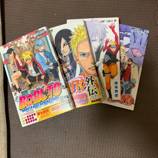 ナルト全巻　プラスαの画像