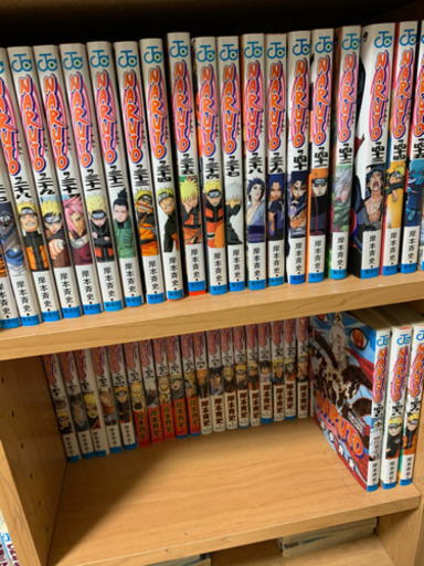 ナルト全巻　プラスα