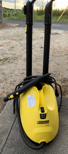 引渡し決定しました【家具家電　処分】ケルヒャー