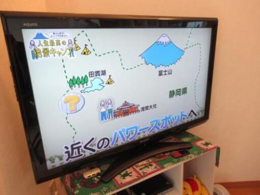 ☆SHARP液晶テレビ 40型 AQUOS LC-40E9☆交渉中