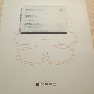 【中古】MTG シックスパッド アブズフィット2 正規品の画像