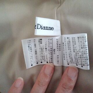 【Pinky&Dianne】ベージュワンピースの画像