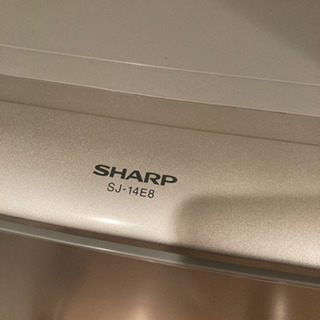 冷蔵庫　SHARP SJ 14E8 の画像