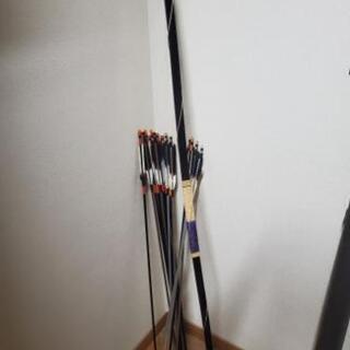 弓道武具:弓、矢 ～9/30まで掲載