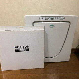 ☆ジモティ割あり☆ MITSUBISHI 冷蔵庫 MR-C33F-W 330L 2021年製 動作確認／クリーニング済み KJ8218  (リユースのサカイ) 春日部のキッチン家電《冷蔵庫》の中古あげます・譲ります｜ジモティーで不用品の処分