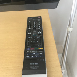 【値段交渉可能】テレビ売りますの画像