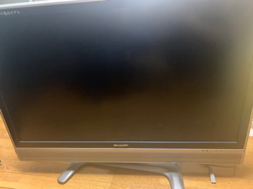 シャープ AQUOS 37型テレビ