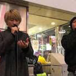 歌が好きな人！一緒に路上ライブやりませんか？ボーカル募集！誰か一...
