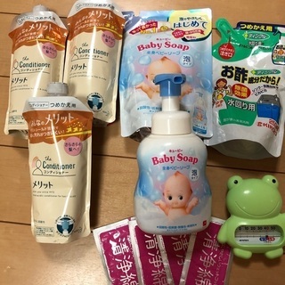 お風呂、洗濯、洗剤用品などの画像