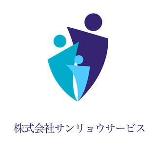 清掃業務請負い致します。