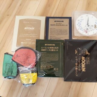 すみっコぐらしなど女のコ玩具、女性の雑誌の付録など