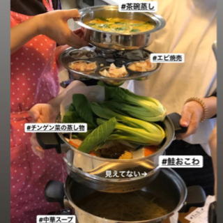 料理教室参加者&お友達募集の画像