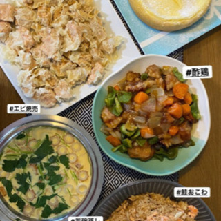 料理教室参加者&お友達募集の画像